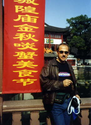 Shanghai 2001
